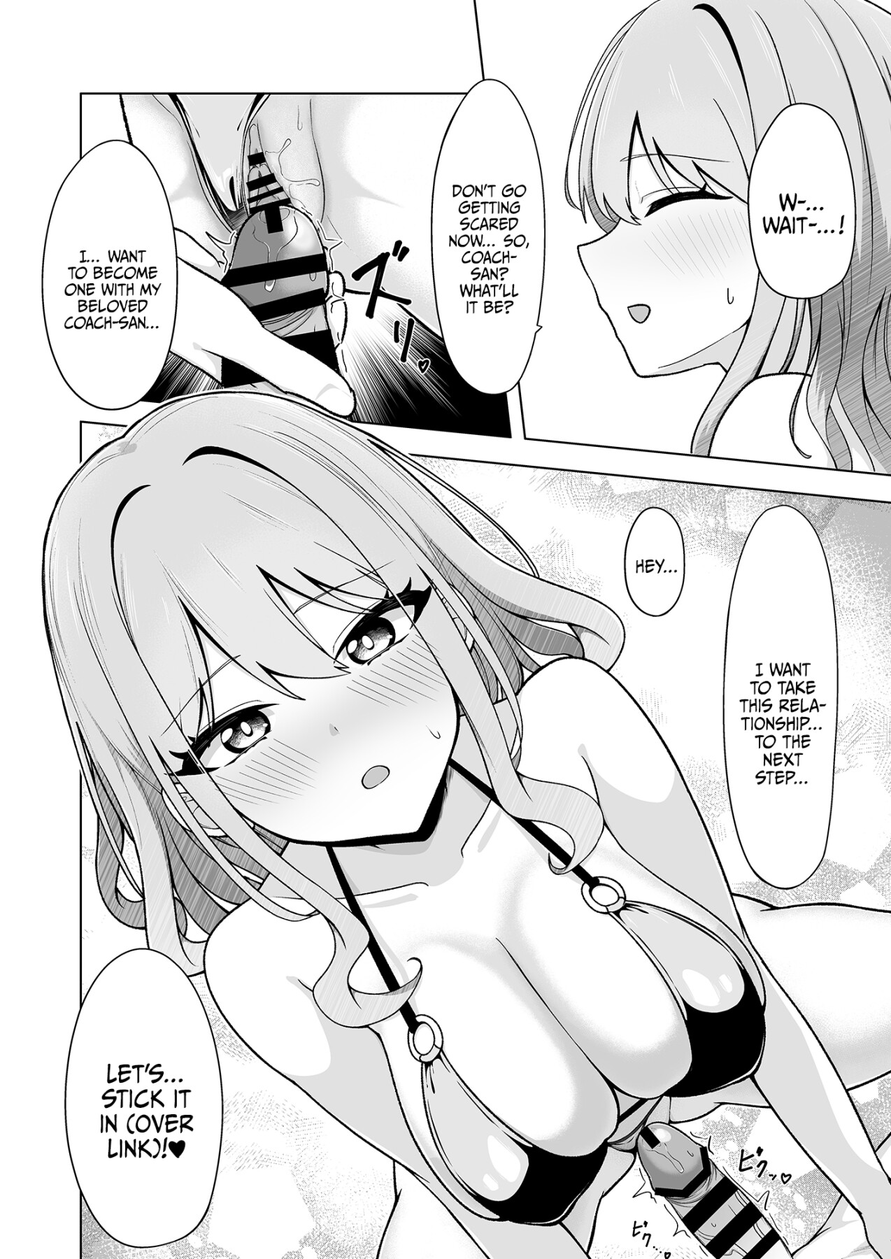 Hentai Manga Comic-SHION OVER LINK +-Read-15